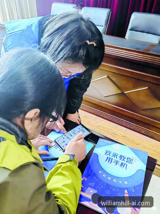 老用户教你玩转威廉希尔官方网站：从开户到投注的实用经验分享